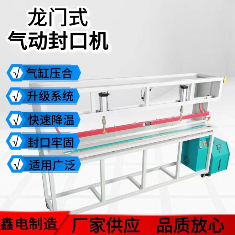 L(zhng)23}_(dng)ڙC(j)PEPVCo(w)ЙC(j)_̤O(sh)