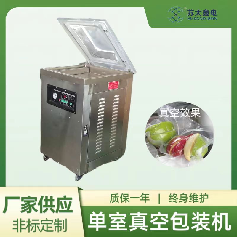 С͆հbCʳƷbCùrܷⲻ©