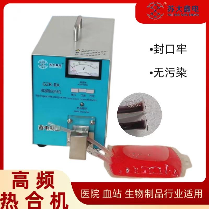 ԄPUEVAϹܵO(sh)ѪѪվѪ{ܟϙC(j)ǘ(bio)