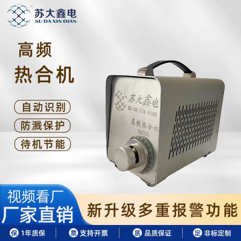 SW-200lϙCԄӻѪܙCRoԄ{