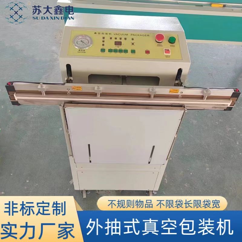 PʽհbC(j)ټӹ댧(do)wշڙC(j)⹦