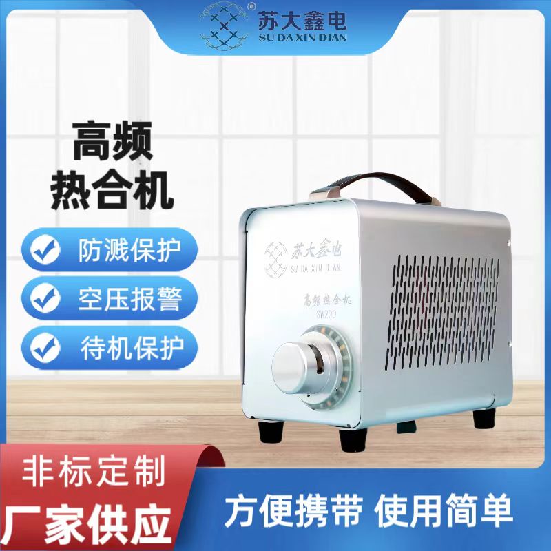 KPVC\/EVAܛܟϷڙC(j)lӷ