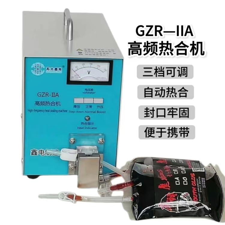 һwѪڙCѪzܸlϙCt(y)ԺƷPVCܟۙC