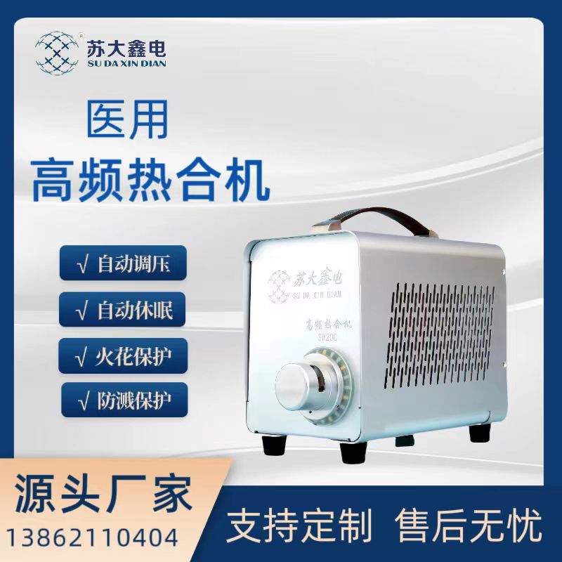 yʽСPVC\/EVAϹܷڟۙClԭԄ{(dio)(ji)늉