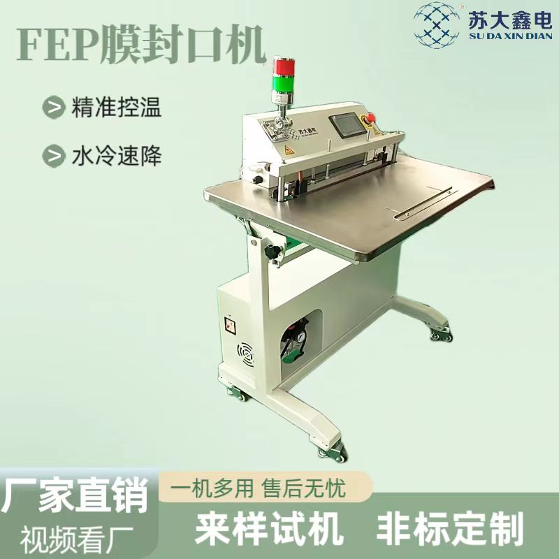 طF(tun)EPĤڙC(j)wɘӴܷC(j)}_(zhn)؜ؚ(dng)ڙC(j)е