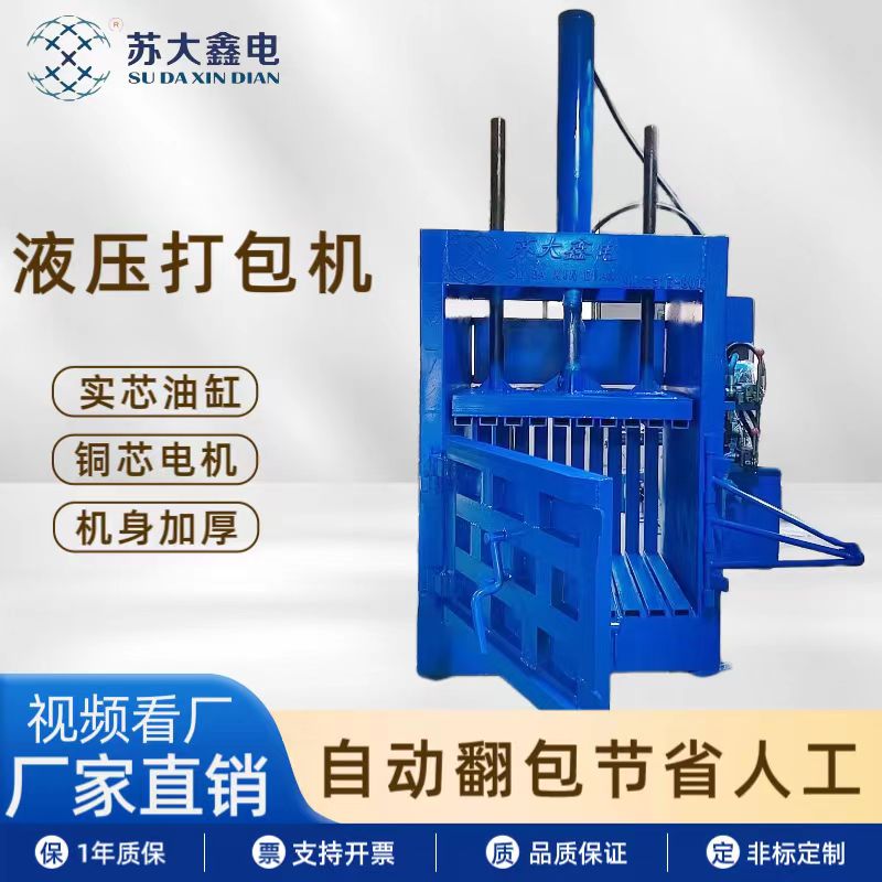 YԴИI(y)؂ʽҺC(j)Uϼ徎s̎팍(sh)ÙC(j)