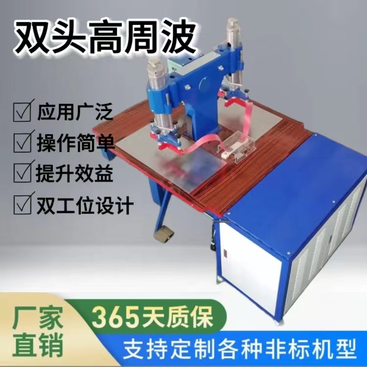 _̤p^ܲC(j)PVCƤClәC(j)b̘(bio)C(j)Ԅ(dng)