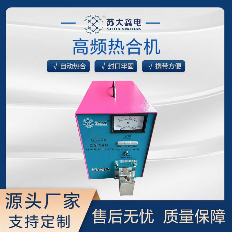 ѪѪzܟϷڙC(j)ȫԄGZR-IIA͸lϙC(j)