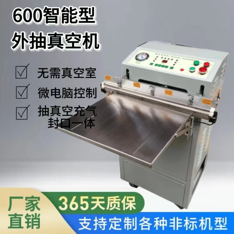 оƬ·հbڙC(j)ù׃|(zh)rˮخa(chn)հbC(j)