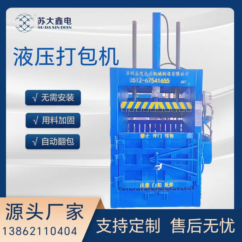 ʽȫ䓰ҺC(j)pڏUχsɶ