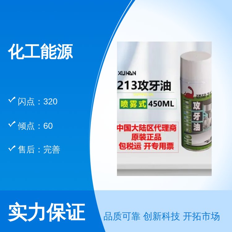 һƷԴ40\(yn)ճ200Wc(din)320Ac(din)60Y|(zh)RȫYԴ