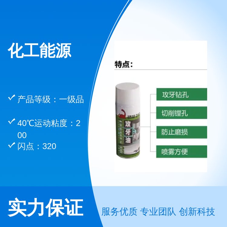 һƷԴ400mlҎ(gu)Ac(din)60Wc(din)320YԴڱ(yu)