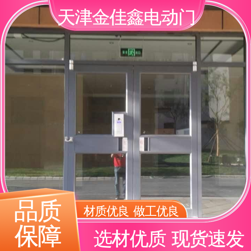 ^ܷ(yn)܄eС^(q)Sҹ(yng)