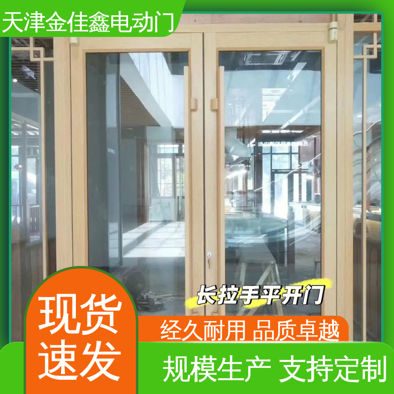 FT(mn)䁾Ƶ̄(w)^ܷ(yn)܏Sҹ(yng)