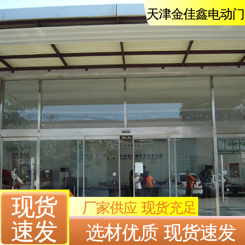 ^·fr(sh)пT̈kǾƵTI(y)