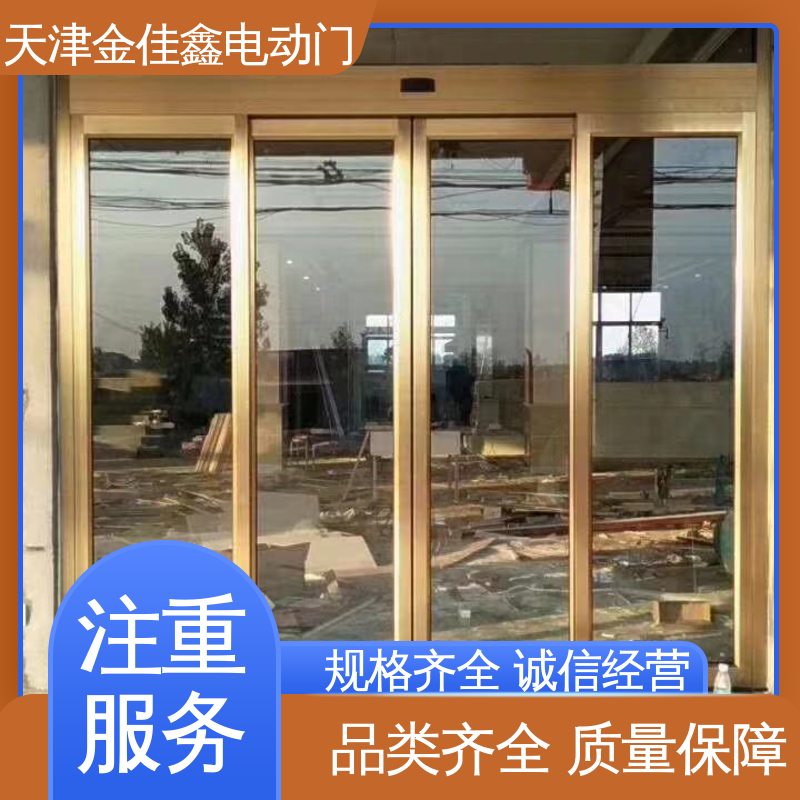 _o\(yn)e^֘ǴBԄ(dng)Б(yng)TSҹ(yng)