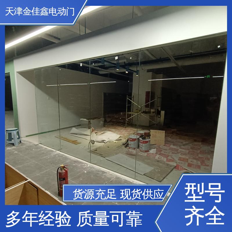 T(mn)I(y)~లbʹ(dng)g׃øһվʽ趨