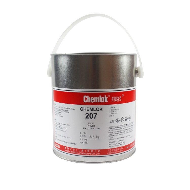 chemlok_ķCH207zcٟzճzˮ