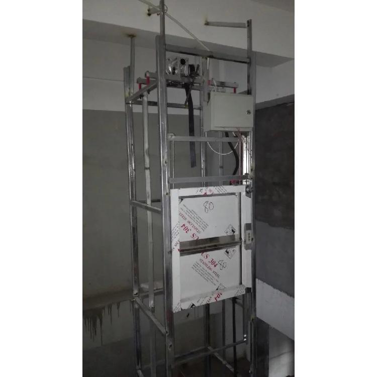 zς늄(dng)ƽ_(ti)˾