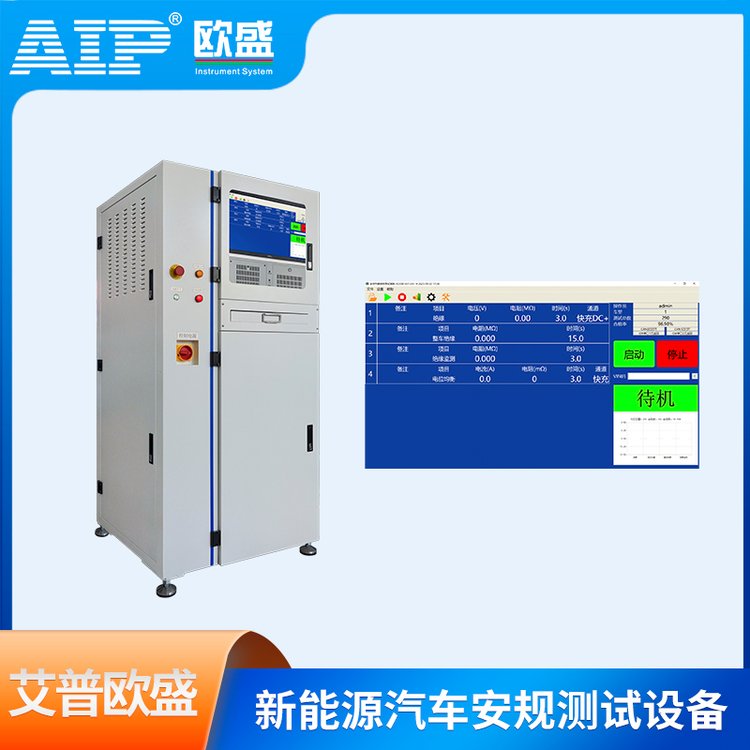 ՚WʢԴ܇Ҏ(gu)yԇx܇¾yԇ㲿yԇ