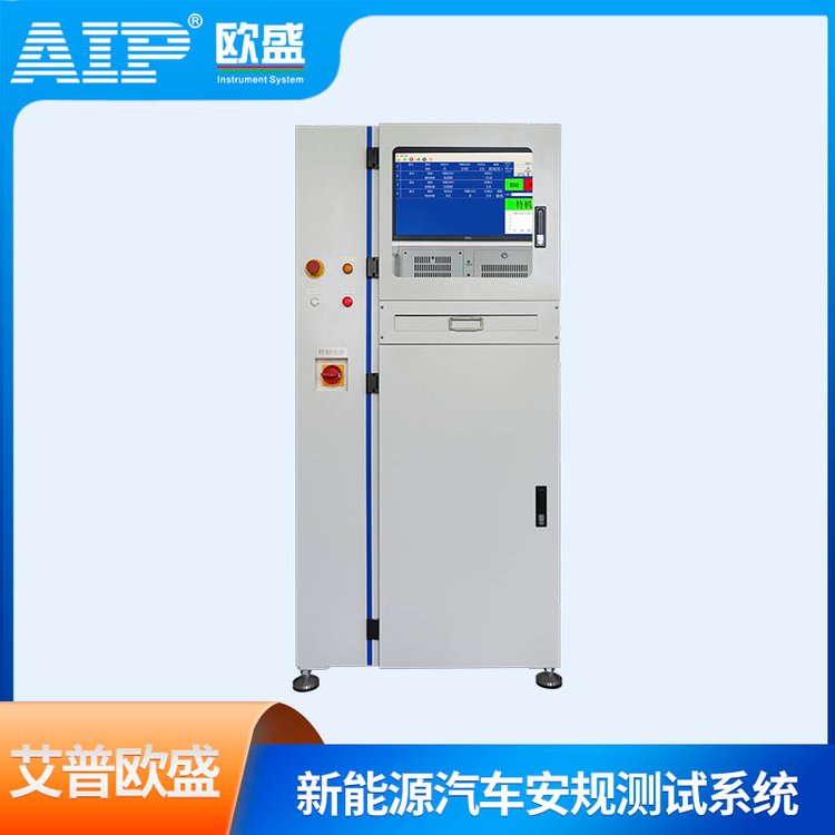 ՚WʢԴ܇Ҏ(gu)yԇxģKAIP9568EV