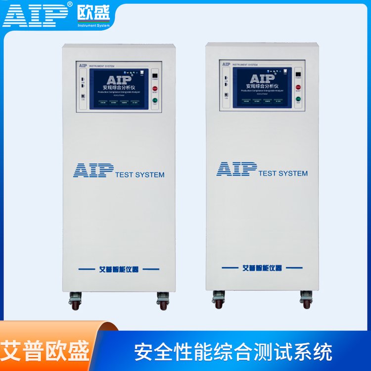 ȫܾCϜy(c)ԇϵy(tng)P(yng)mھO(jin)y(c)x՚Wʢ