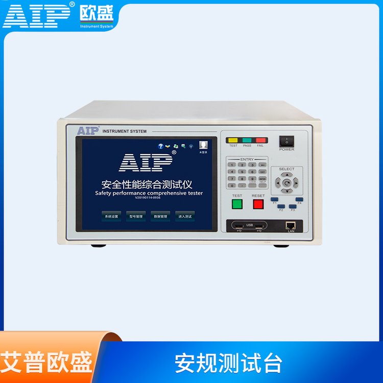 ȫCܜy(c)ԇ_(ti)늚ⰲҎ(gu)y(c)ԇO(sh)䰬՚Wʢ