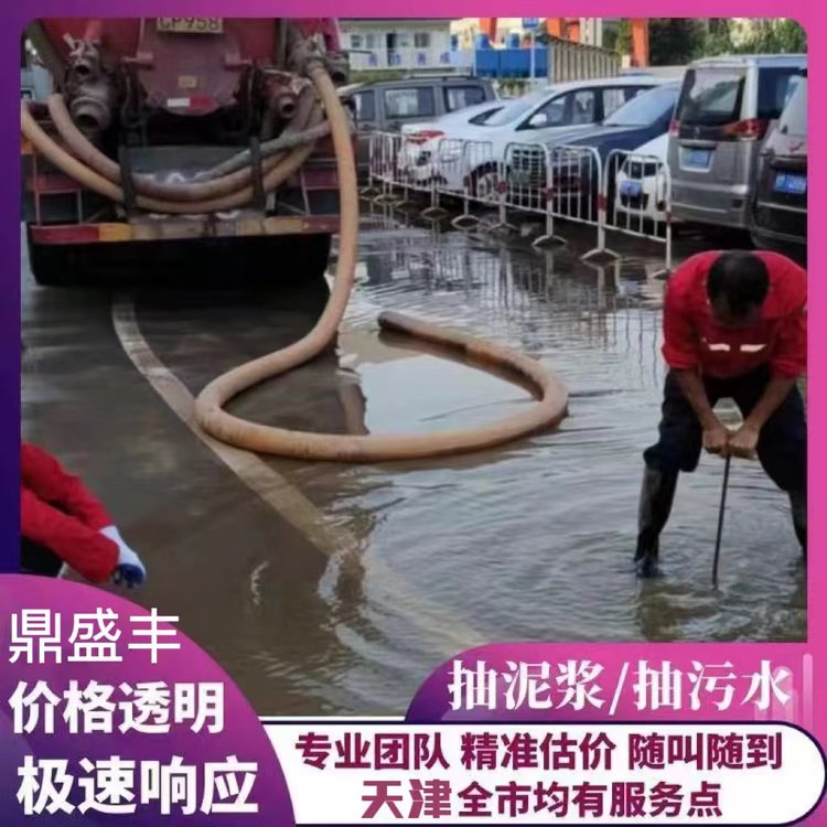 I^(q){߉ϴܵܵҶʢSI(y)F(tun)(du)(jng)(yn)