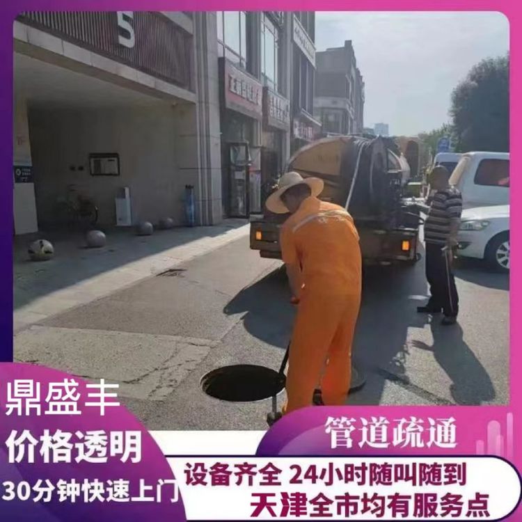 Sع˾򻯼S팣I(y)SSS