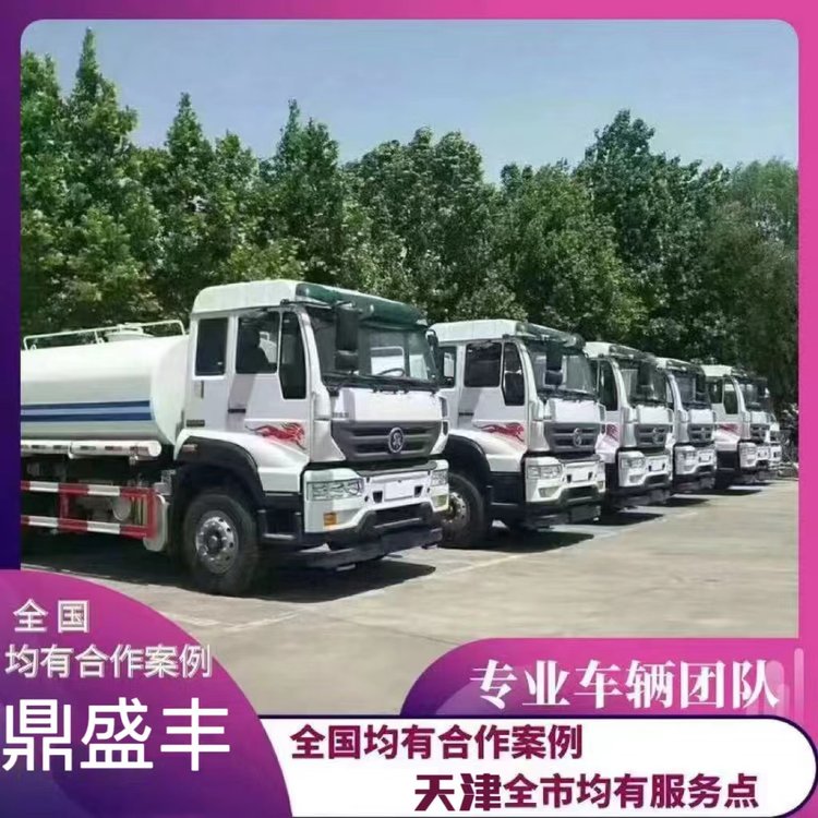 |^(q)ܵٿոˮ߉ϴܵҶʢS(zhun)I(y)F(tun)(du)