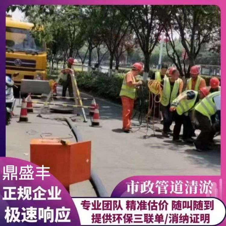 ͳʢSI(y)ͳ،I(y)¸ͳ24Сr(sh)(w)