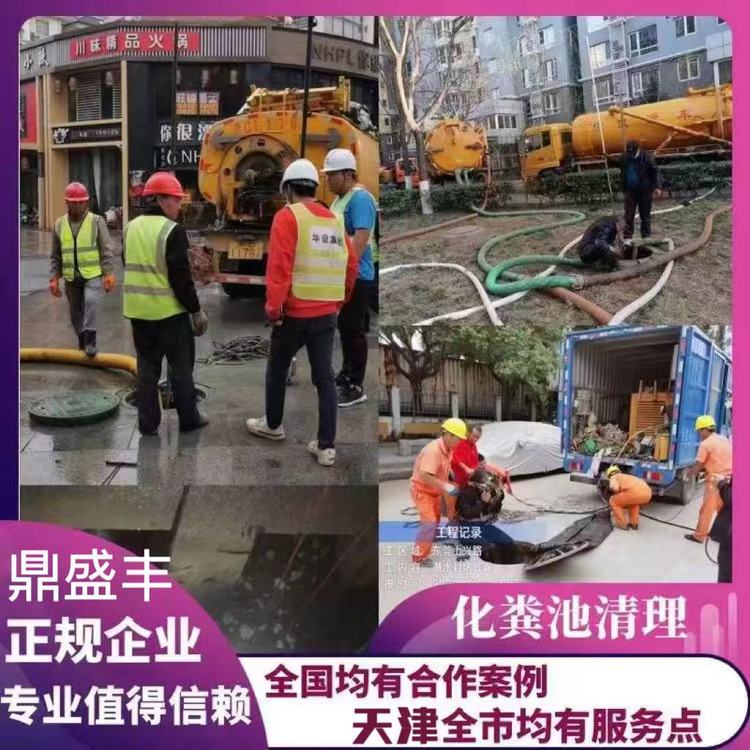 ߉ϴܵI(y)Ĺܵͨ匣ҿɳаώ(jng)(yn)S