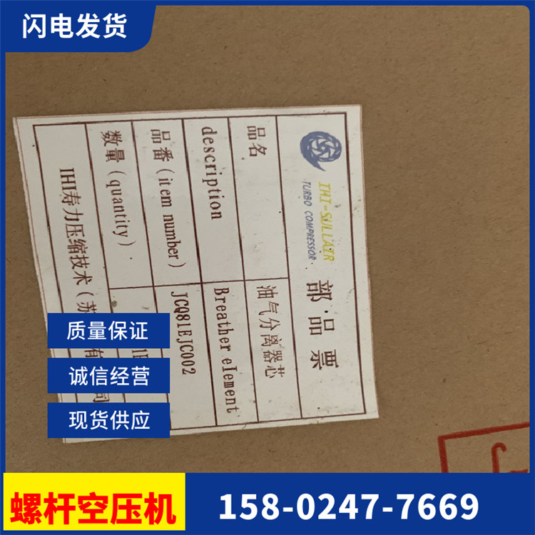 IݿհՉC(j)y̎Õr(sh)LL42