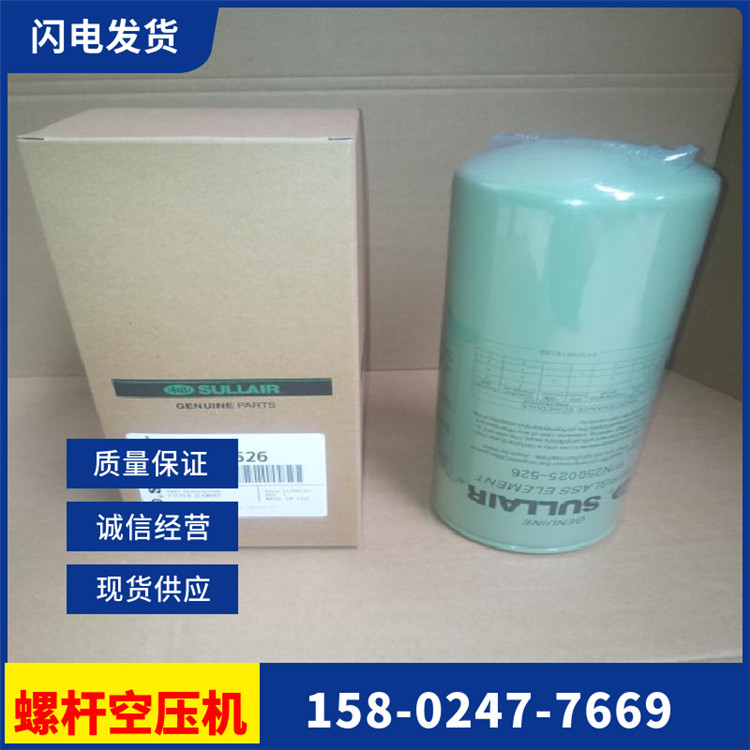 ȪݲՉCX݆\IɱÕrPB72