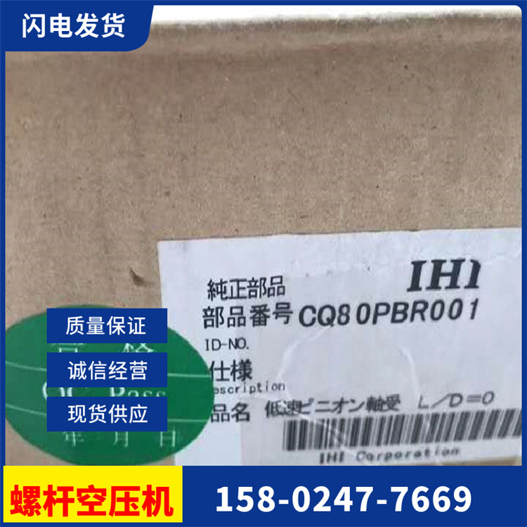 ꖰ˹ՉC(j)ſy(zh)NۿɿЧO(sh)Ӌ(j)Õr(sh)