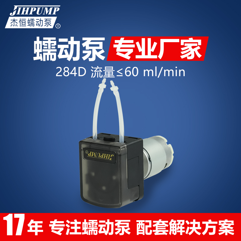 ܺ284DС(dng)òM(jn)늙C(j)24vСӋ(j)΢ѭh(hun)ˮ