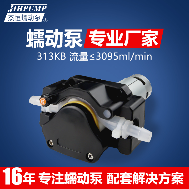 313KBܛ(dng)ôɘC(j)ǝ{̲ҺwùI(y)bC(j)