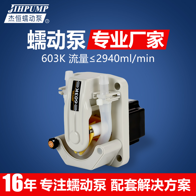 ܺ603K(dng)ôM(jn)늙C(j)С͹bC(j)ϴC(j)ʳƷǝ{C(j)
