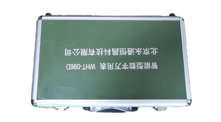 儀器產(chǎn)品展示箱鋁合金公文箱定做拉桿箱漁具箱