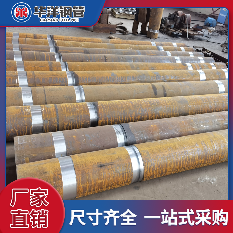 AڏU(ku)䓹۹Q390BS(chng)Դ^l(f)ߴRȫһվʽُ(gu)