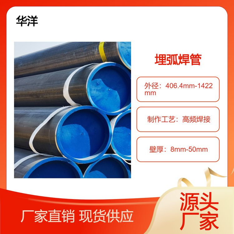 ASҬF(xin)؛l(f)Q390GJBֱp񻡺һվʽُ(gu)(jng)|(zh)C