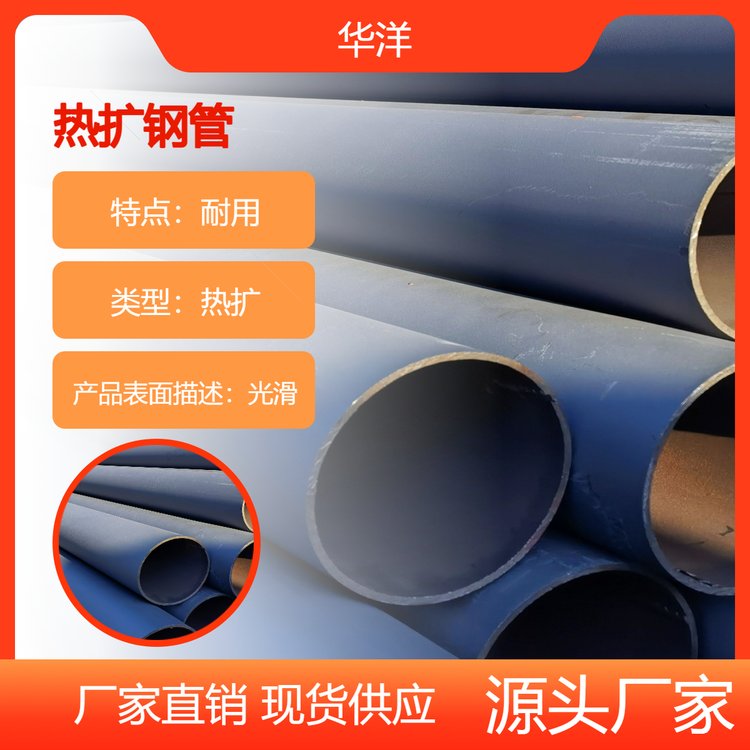 ڏU䓹Q235DA䓹܏SԴ^l(f)ߴRȫһվʽُ