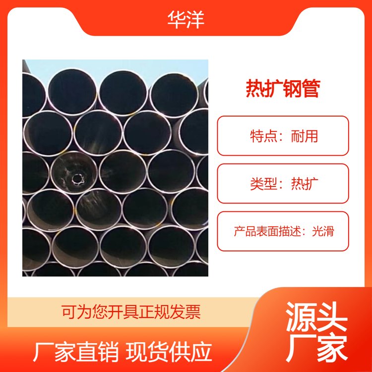 A䓹Q390DU(ku)䓹܏Sҹ(yng)l(f)һվʽُ(gu)