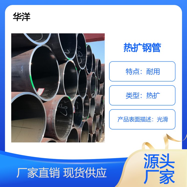 AU䓹Q355DSԴ^ٰl(f)؛