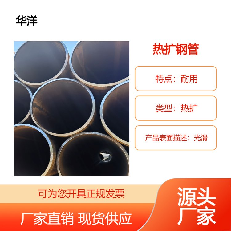 SԴ^F(xin)؛l(f)Q355CU䓹A䓹һվʽُ(jng)