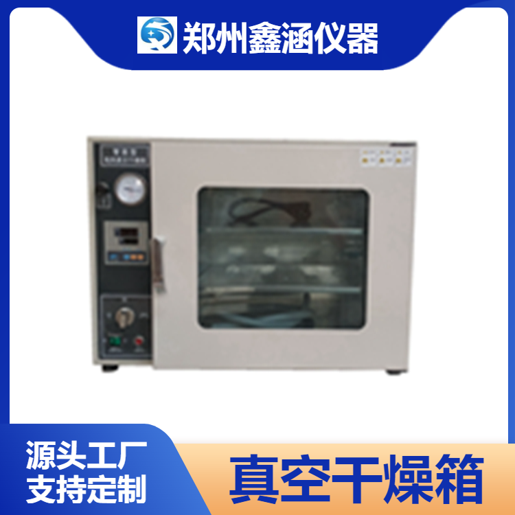 DZFϵ_(ti)ʽպ(ni)đPո䌍(sh)(yn)