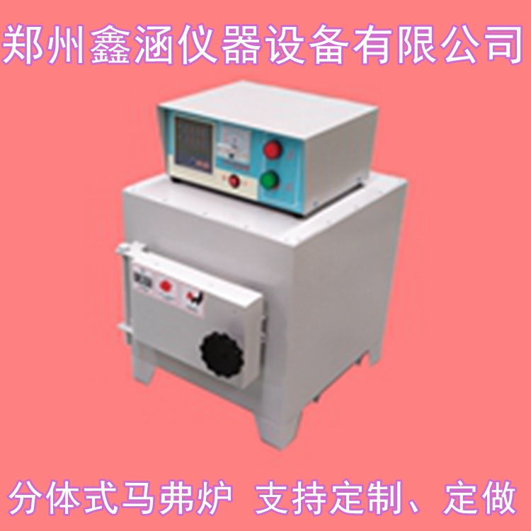 100012001300Rt˻ttػtκxSX2ϵ