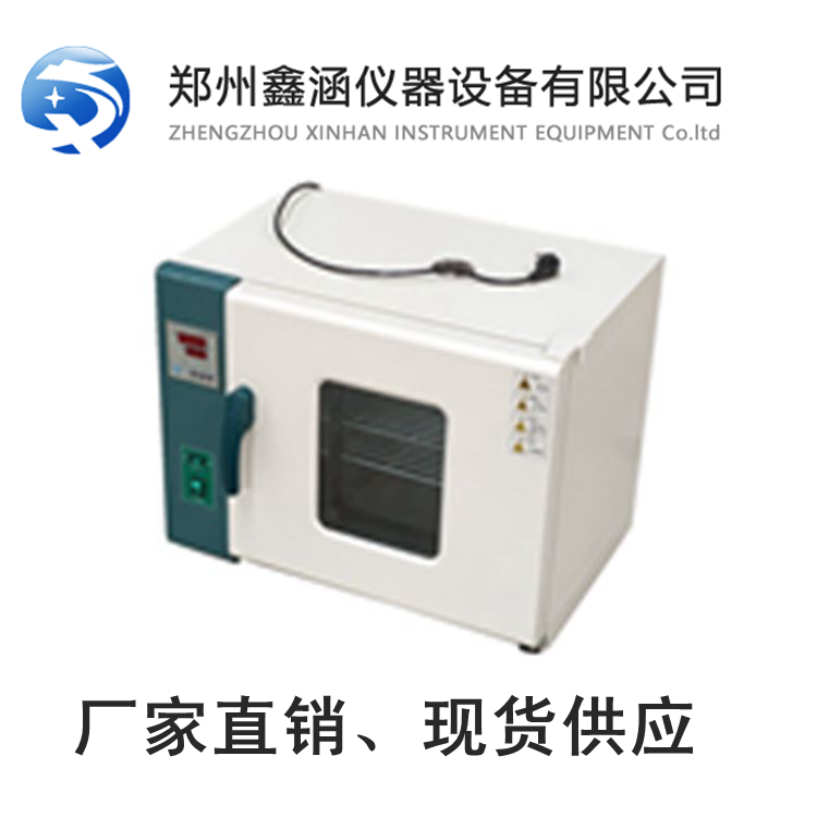 300400500ȸߜغ乤I(y)L늺l܇濾