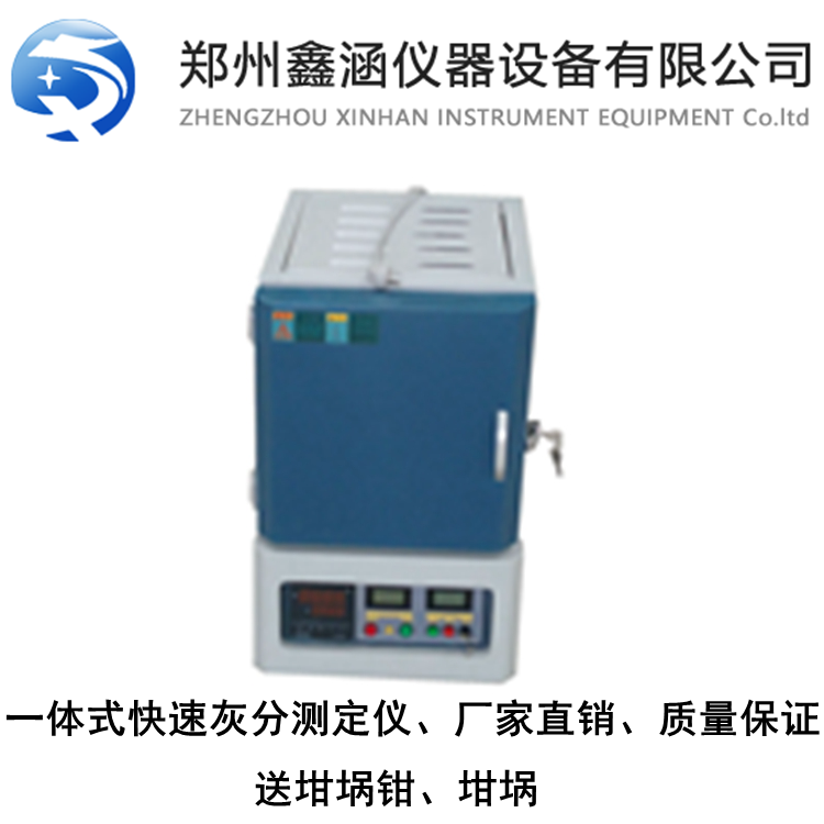 ҷ֜yRt-ģߚz⻯t-ϻҷ֙zyߜؠt-κx