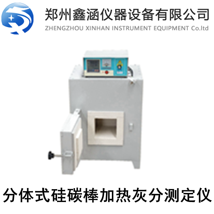 ú̿ʳƷٻҷ֜yxHF-4LAtųߴ210-180-100κx